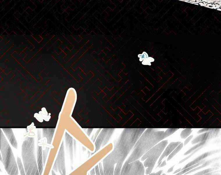 Thời Đại Hoàng Kim Của Thiên Kiếm Chapter 1 trang 191