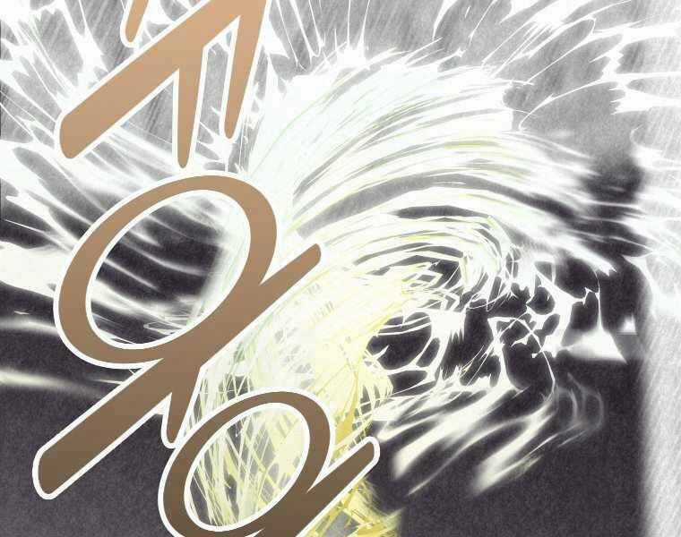 Thời Đại Hoàng Kim Của Thiên Kiếm Chapter 1 trang 192