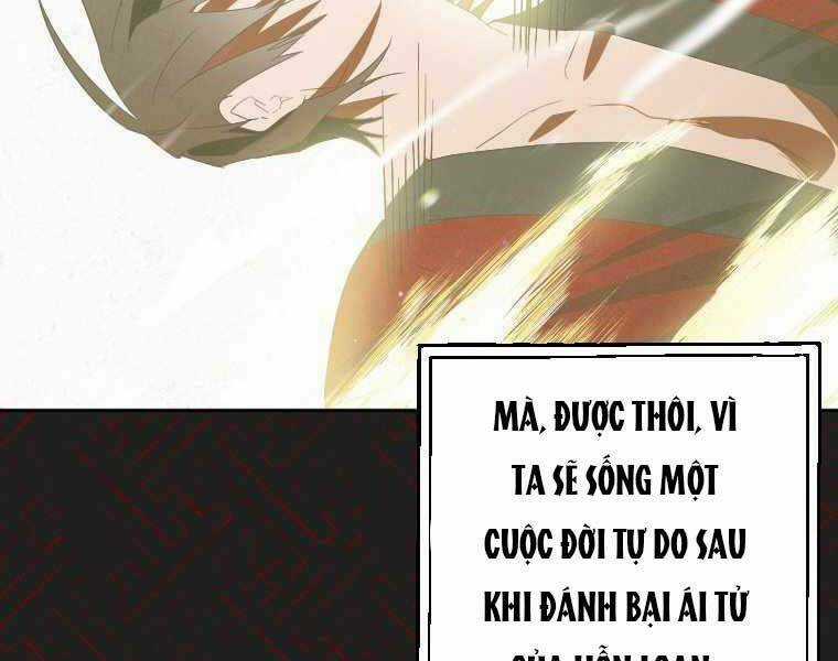 Thời Đại Hoàng Kim Của Thiên Kiếm Chapter 1 trang 196