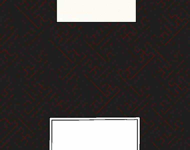 Thời Đại Hoàng Kim Của Thiên Kiếm Chapter 1 trang 198