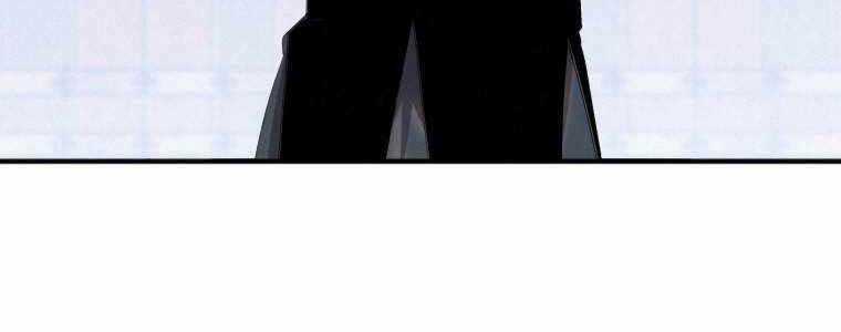 Thời Đại Hoàng Kim Của Thiên Kiếm Chapter 1 trang 21