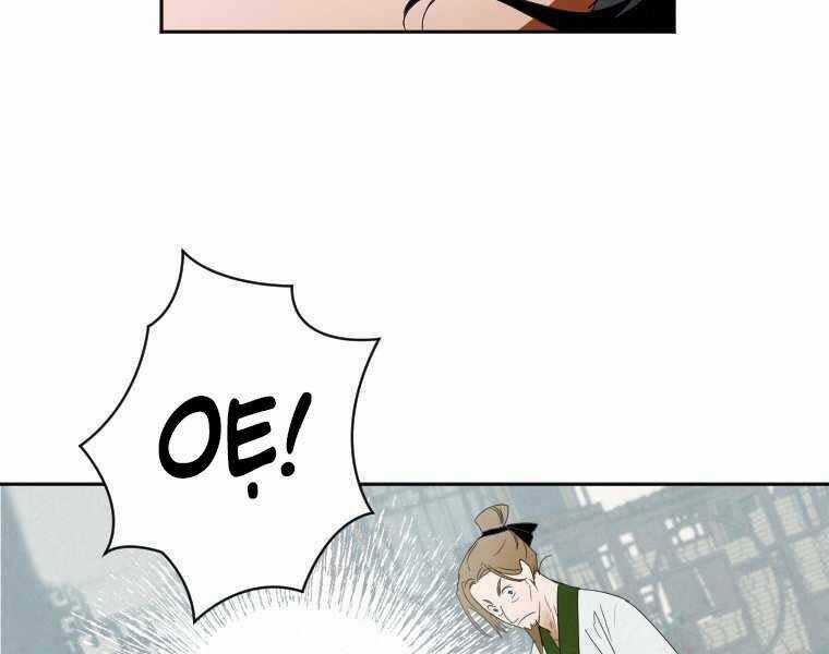 Thời Đại Hoàng Kim Của Thiên Kiếm Chapter 1 trang 211