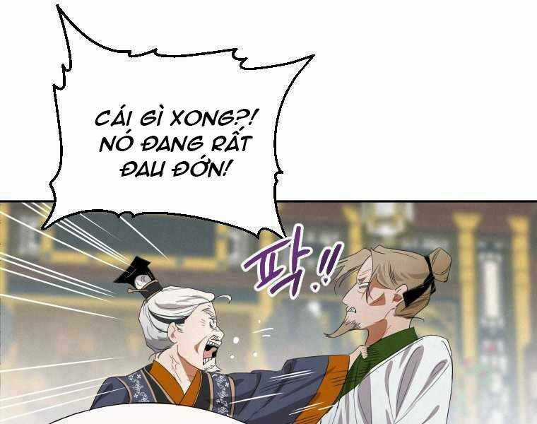 Thời Đại Hoàng Kim Của Thiên Kiếm Chapter 1 trang 216