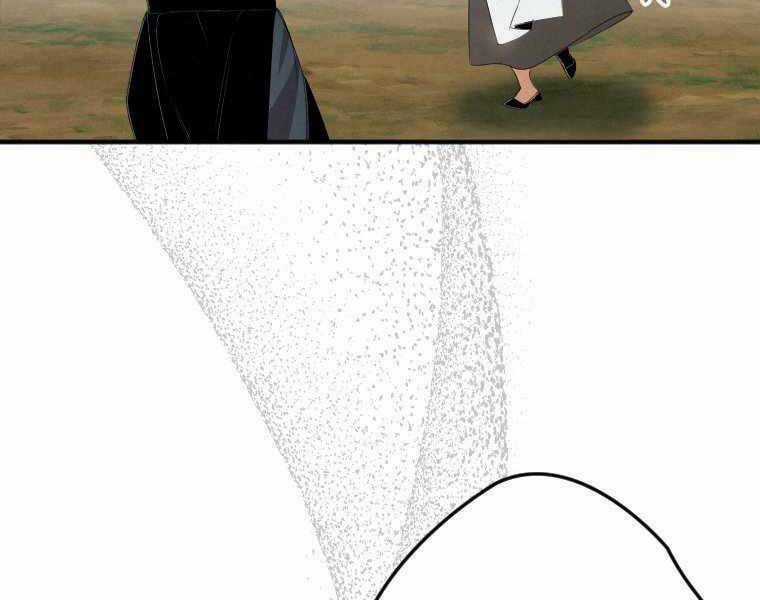 Thời Đại Hoàng Kim Của Thiên Kiếm Chapter 1 trang 23