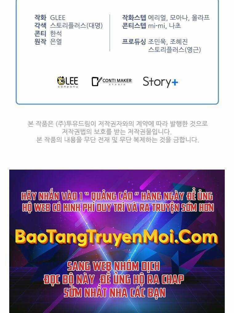 Thời Đại Hoàng Kim Của Thiên Kiếm Chapter 1 trang 256