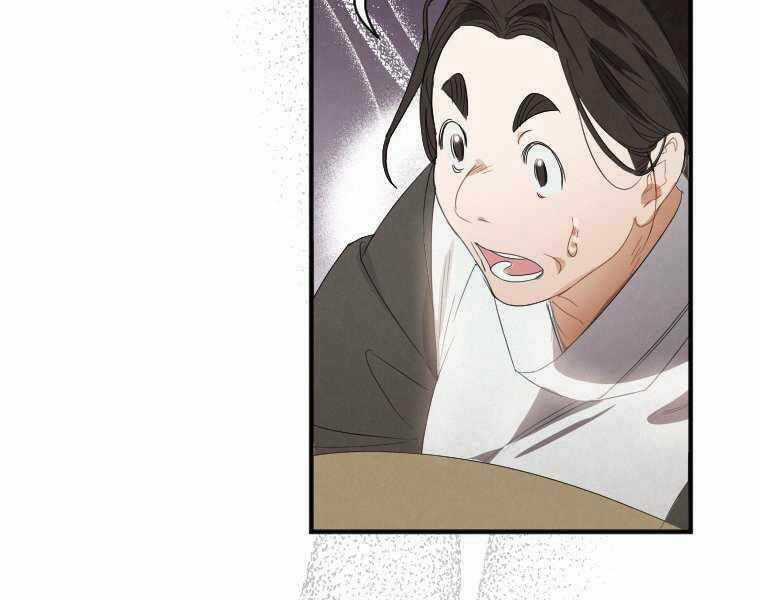 Thời Đại Hoàng Kim Của Thiên Kiếm Chapter 1 trang 28