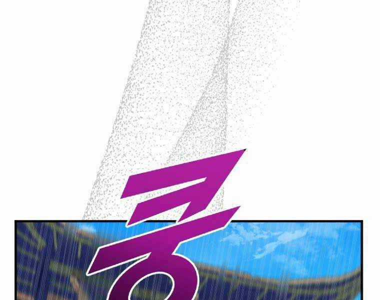 Thời Đại Hoàng Kim Của Thiên Kiếm Chapter 1 trang 29