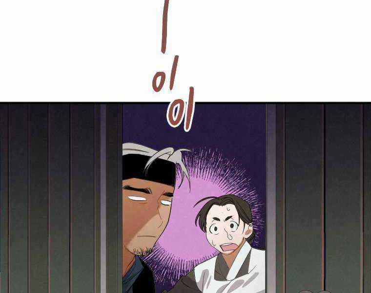 Thời Đại Hoàng Kim Của Thiên Kiếm Chapter 1 trang 35