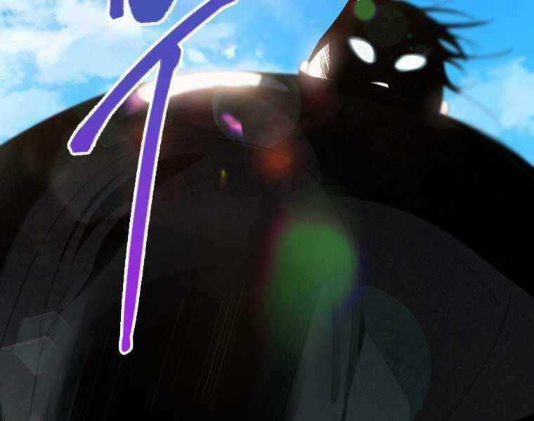 Thời Đại Hoàng Kim Của Thiên Kiếm Chapter 1 trang 38