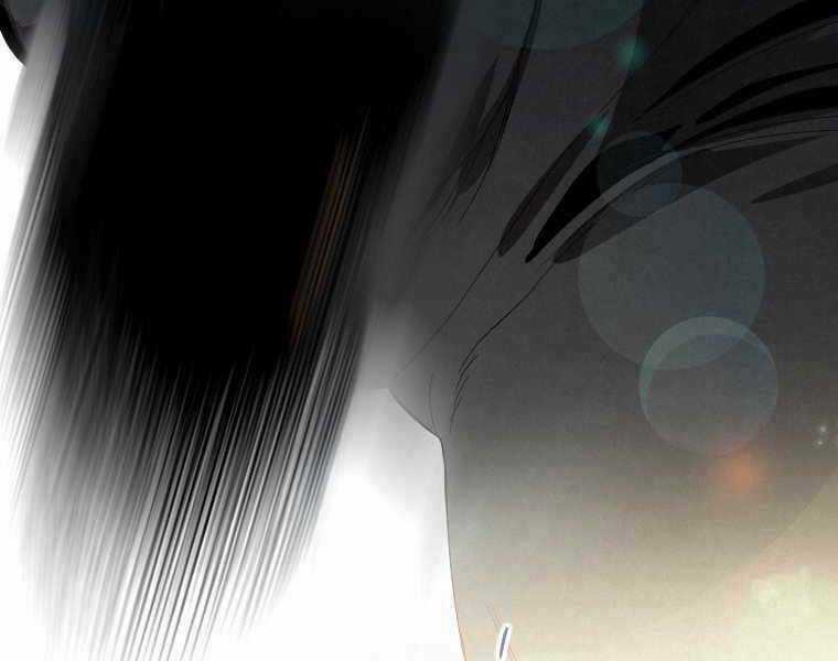 Thời Đại Hoàng Kim Của Thiên Kiếm Chapter 1 trang 39