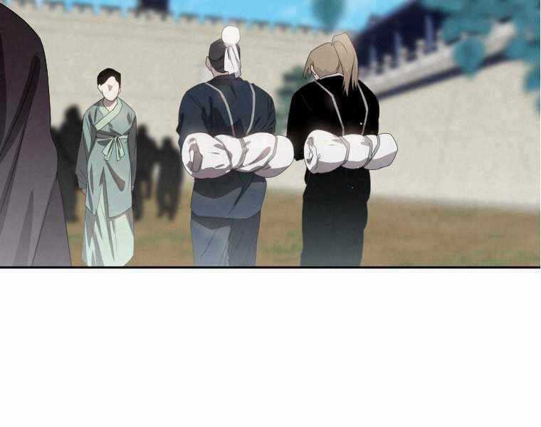 Thời Đại Hoàng Kim Của Thiên Kiếm Chapter 1 trang 4