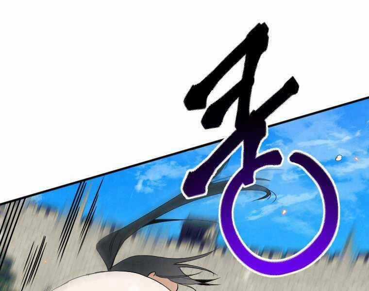 Thời Đại Hoàng Kim Của Thiên Kiếm Chapter 1 trang 44