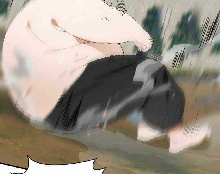 Thời Đại Hoàng Kim Của Thiên Kiếm Chapter 1 trang 45