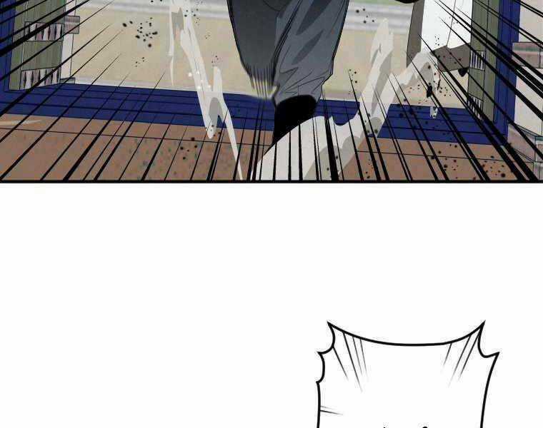 Thời Đại Hoàng Kim Của Thiên Kiếm Chapter 1 trang 47