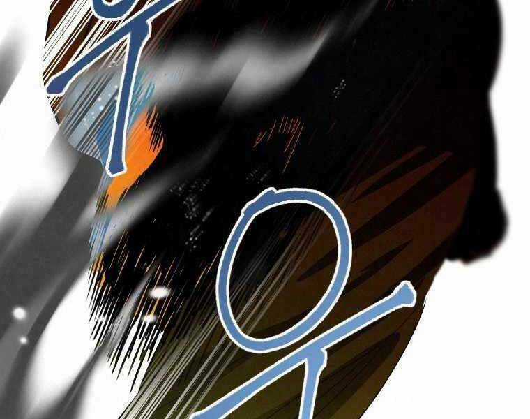 Thời Đại Hoàng Kim Của Thiên Kiếm Chapter 1 trang 65