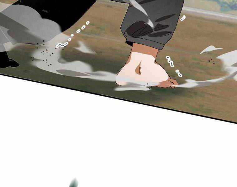 Thời Đại Hoàng Kim Của Thiên Kiếm Chapter 1 trang 69