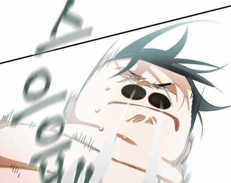 Thời Đại Hoàng Kim Của Thiên Kiếm Chapter 1 trang 70