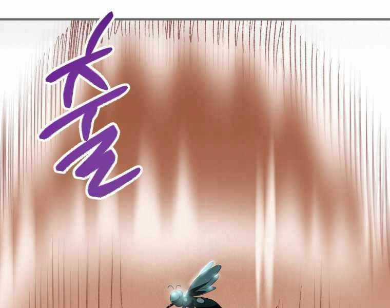 Thời Đại Hoàng Kim Của Thiên Kiếm Chapter 1 trang 78