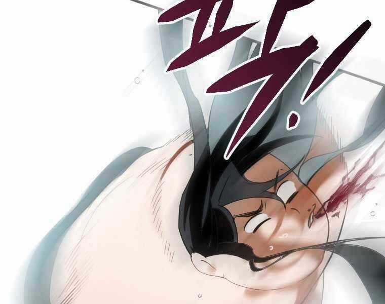 Thời Đại Hoàng Kim Của Thiên Kiếm Chapter 1 trang 85