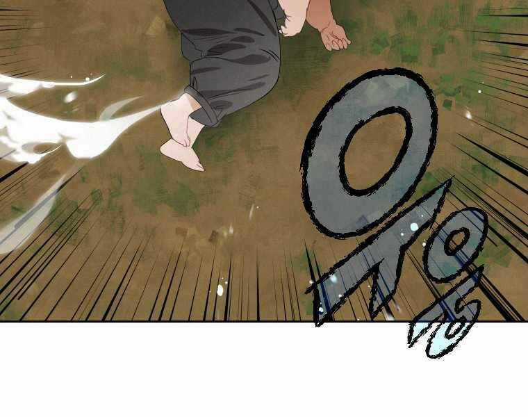 Thời Đại Hoàng Kim Của Thiên Kiếm Chapter 1 trang 95