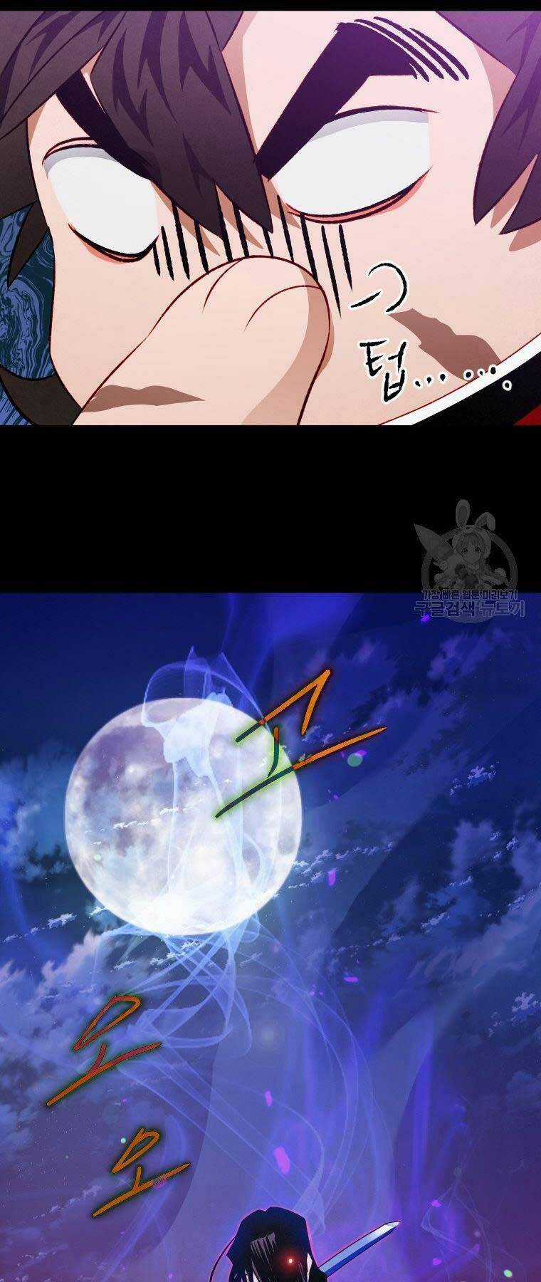 Thời Đại Hoàng Kim Của Thiên Kiếm Chapter 10 trang 14