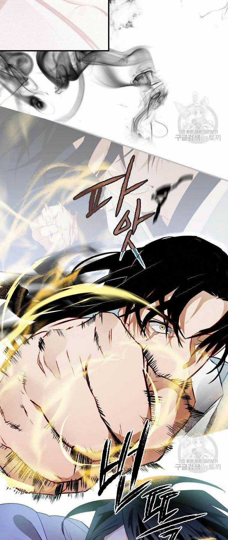 Thời Đại Hoàng Kim Của Thiên Kiếm Chapter 10 trang 19