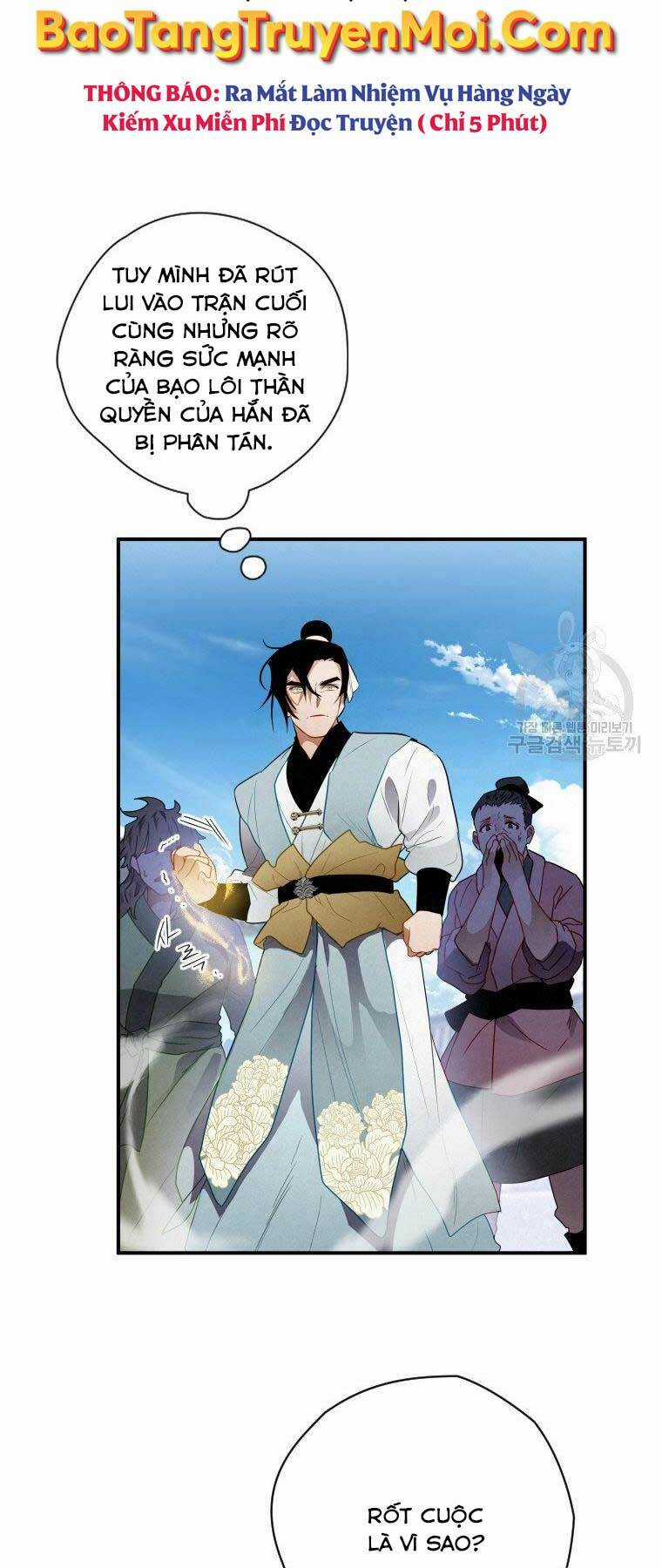 Thời Đại Hoàng Kim Của Thiên Kiếm Chapter 10 trang 26