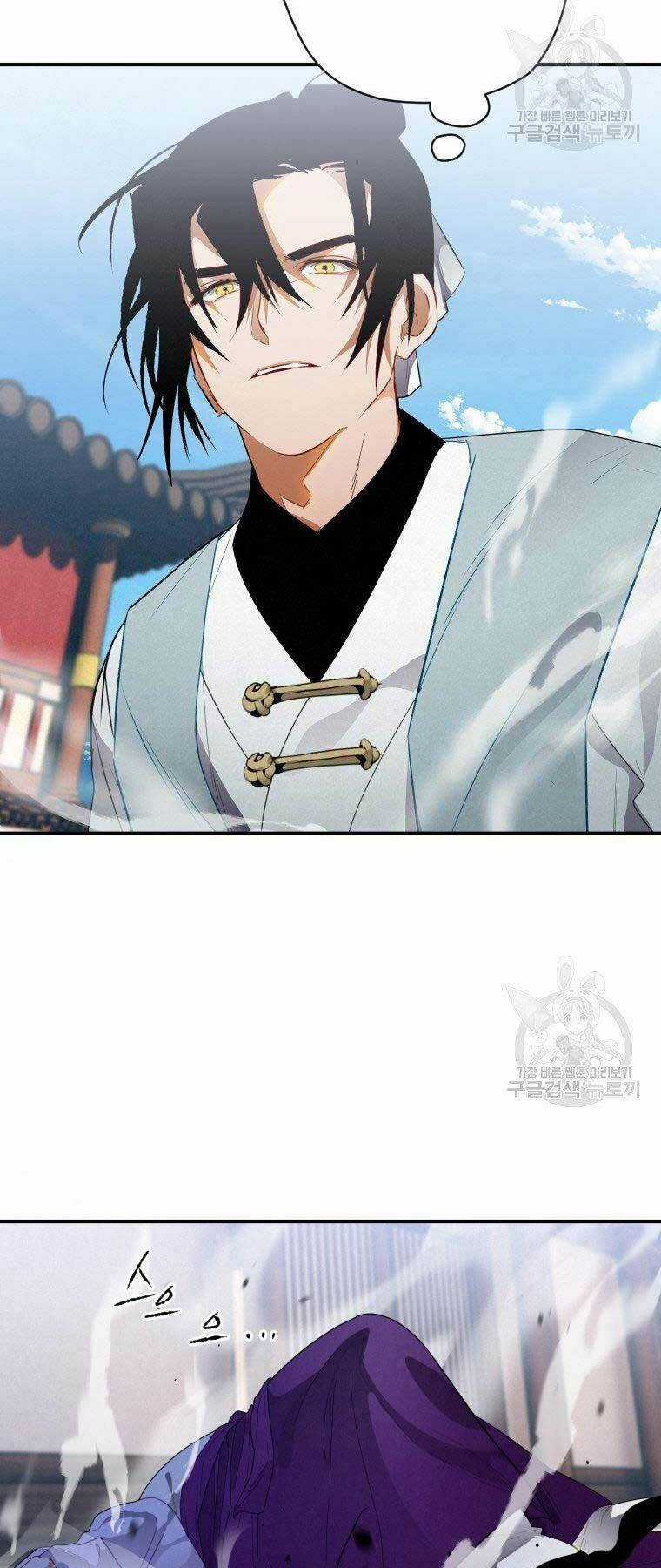 Thời Đại Hoàng Kim Của Thiên Kiếm Chapter 10 trang 27