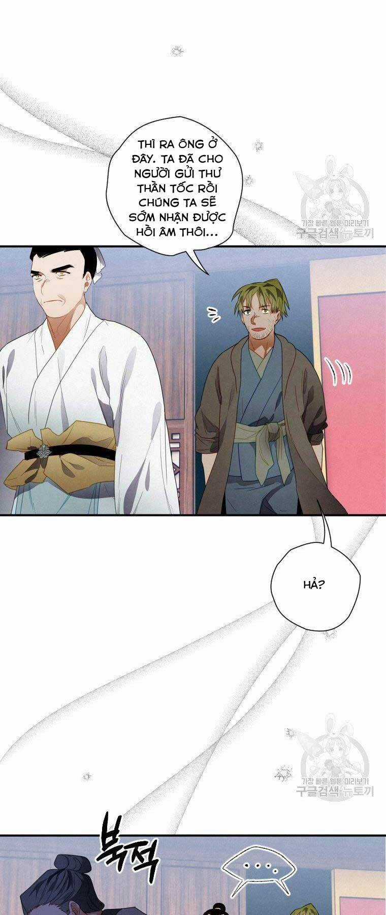 Thời Đại Hoàng Kim Của Thiên Kiếm Chapter 10 trang 37