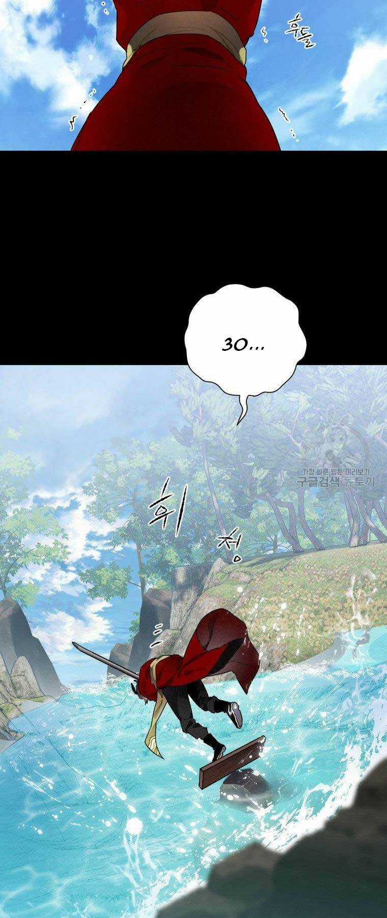 Thời Đại Hoàng Kim Của Thiên Kiếm Chapter 10 trang 5