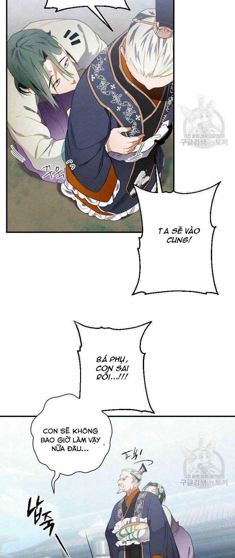 Thời Đại Hoàng Kim Của Thiên Kiếm Chapter 10 trang 55