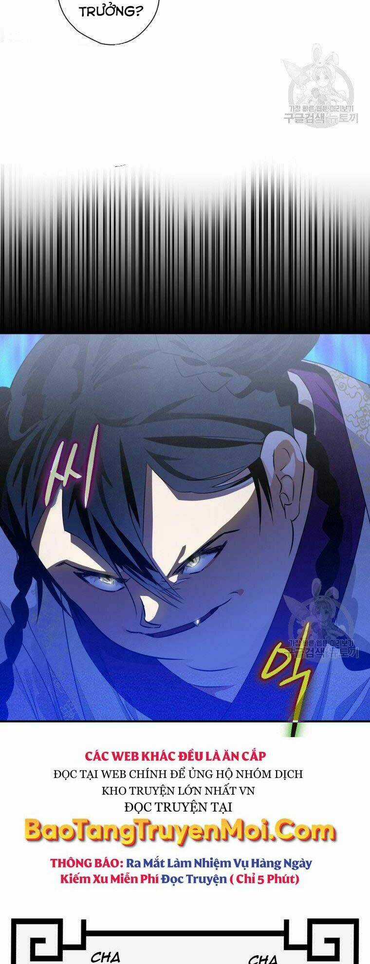 Thời Đại Hoàng Kim Của Thiên Kiếm Chapter 11 trang 12