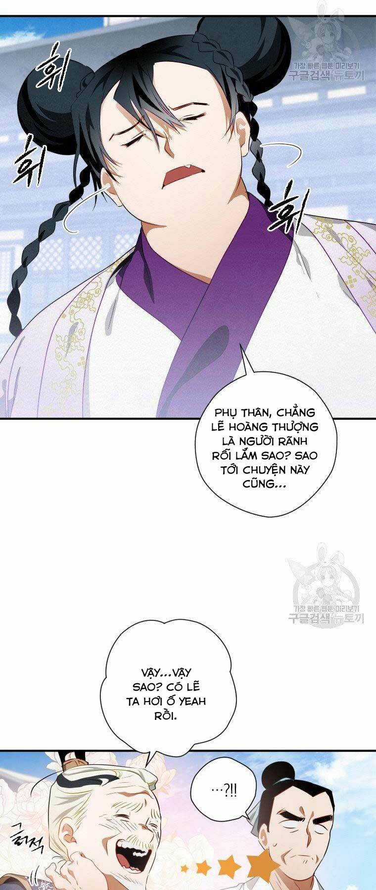 Thời Đại Hoàng Kim Của Thiên Kiếm Chapter 11 trang 15