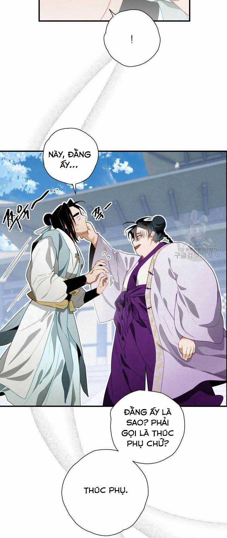 Thời Đại Hoàng Kim Của Thiên Kiếm Chapter 11 trang 20