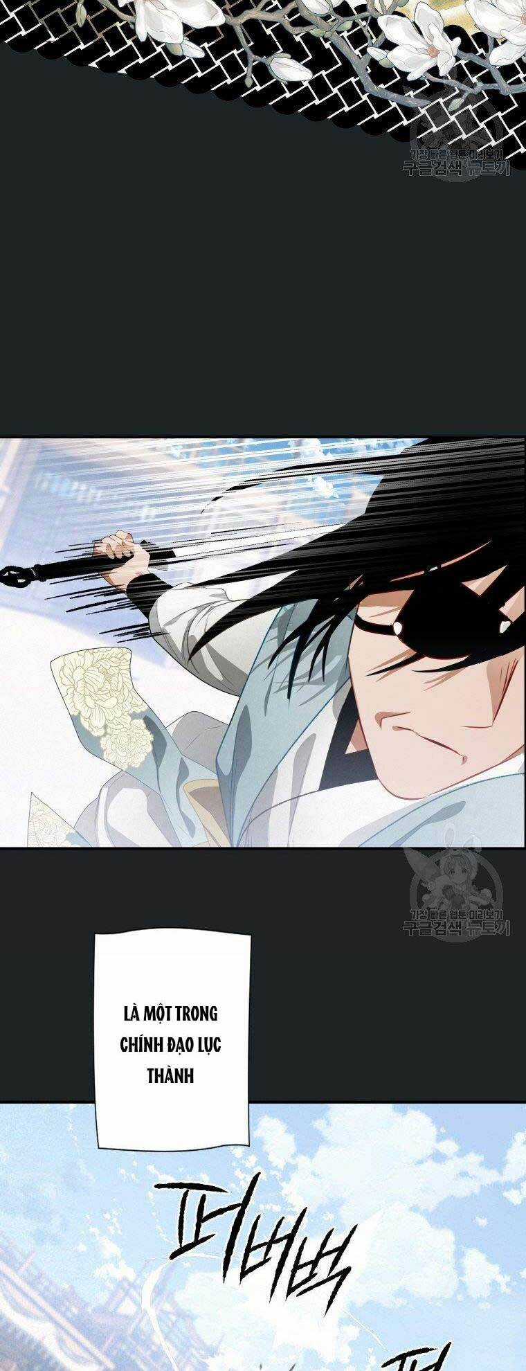 Thời Đại Hoàng Kim Của Thiên Kiếm Chapter 11 trang 24