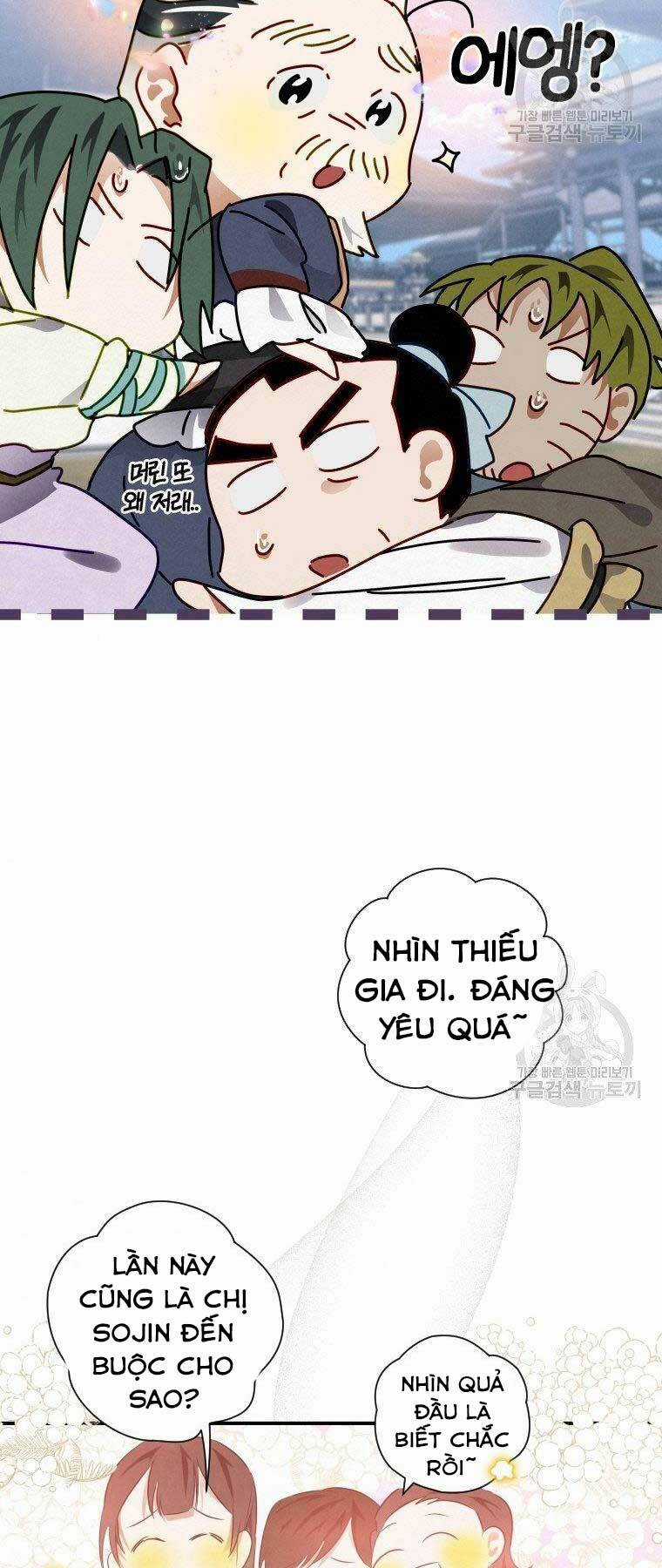 Thời Đại Hoàng Kim Của Thiên Kiếm Chapter 11 trang 3