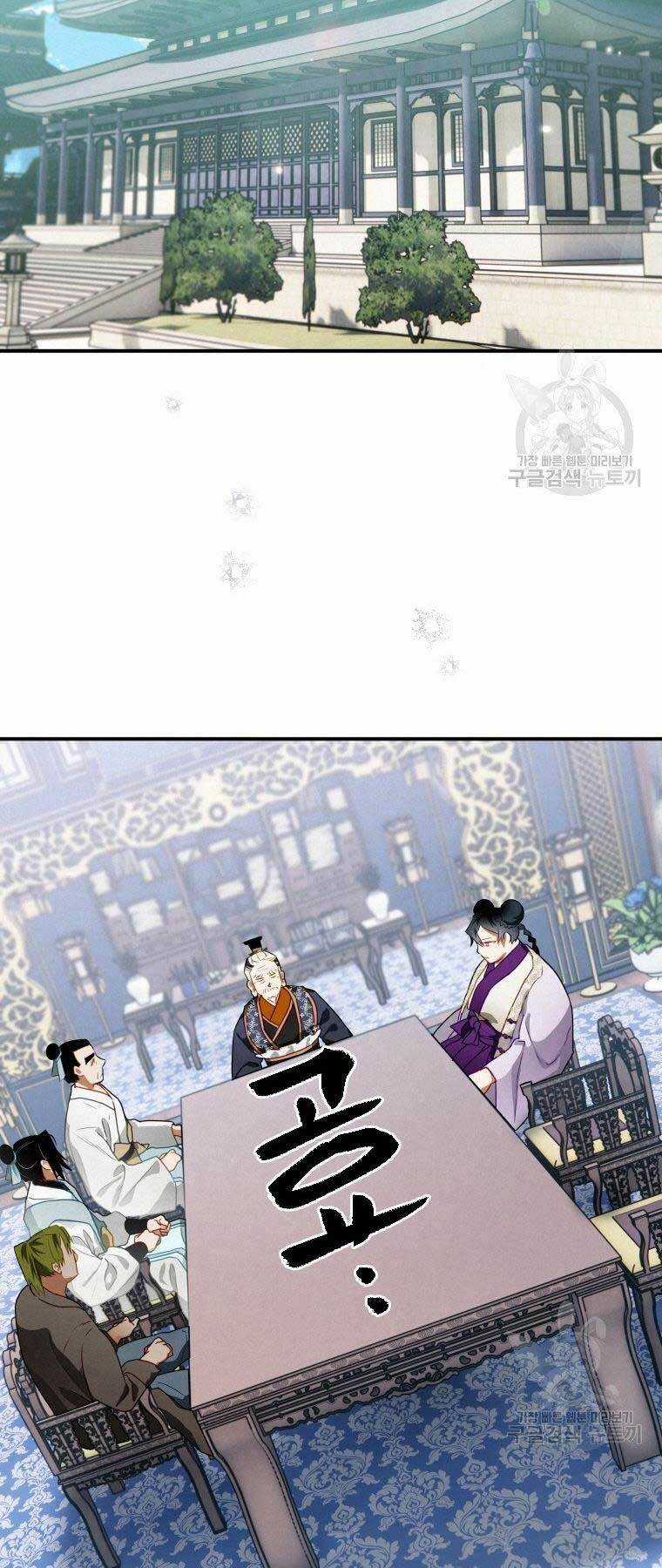 Thời Đại Hoàng Kim Của Thiên Kiếm Chapter 11 trang 40