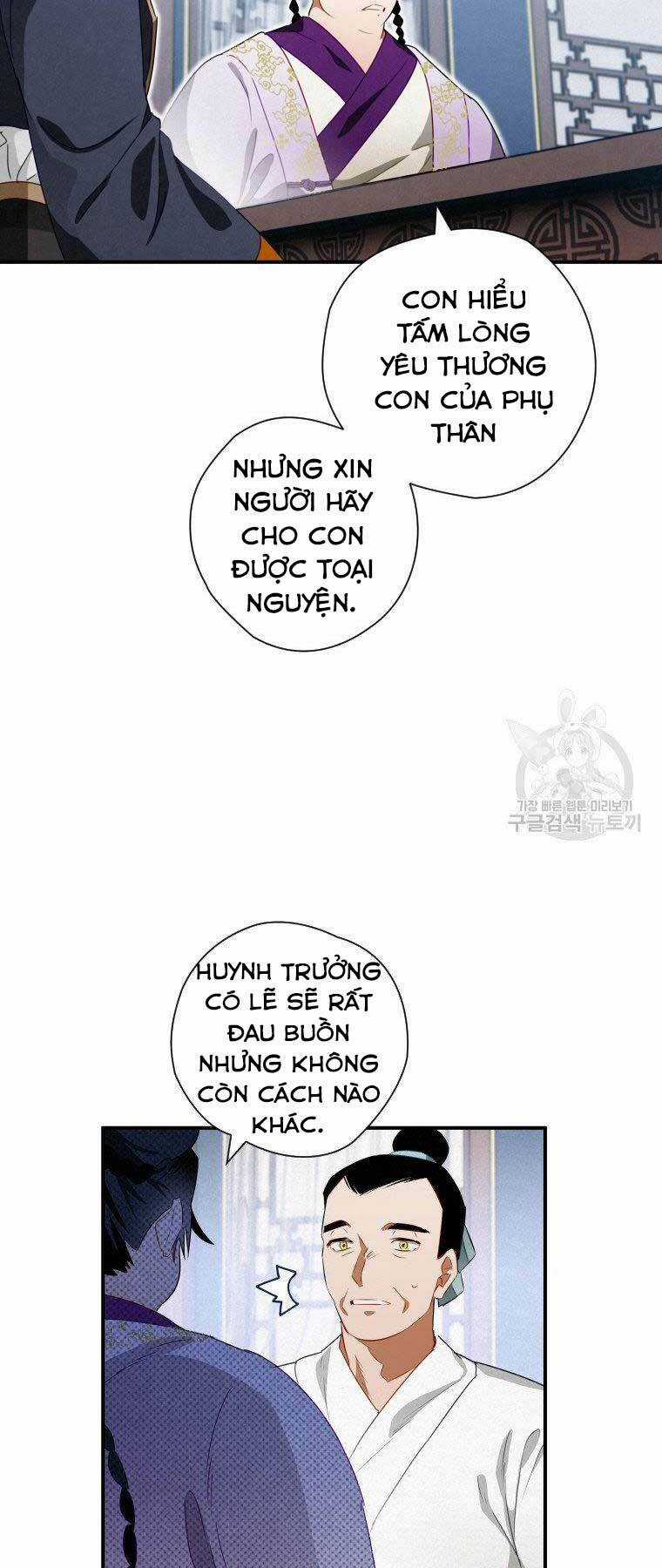 Thời Đại Hoàng Kim Của Thiên Kiếm Chapter 11 trang 47