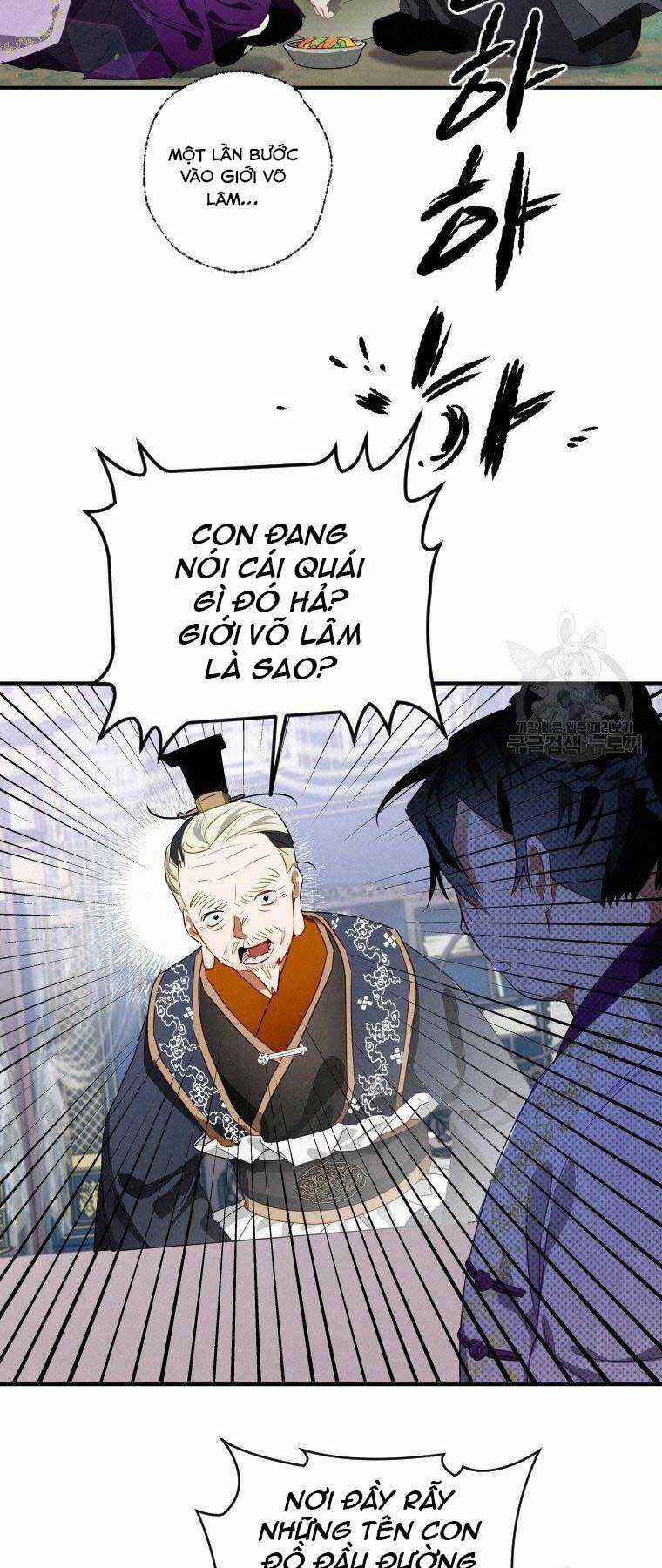 Thời Đại Hoàng Kim Của Thiên Kiếm Chapter 11 trang 50