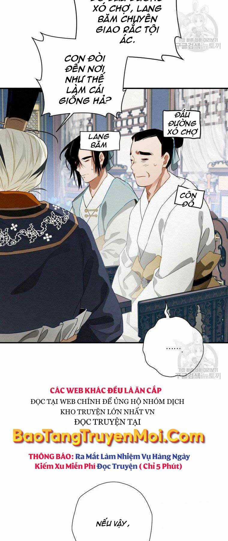 Thời Đại Hoàng Kim Của Thiên Kiếm Chapter 11 trang 51