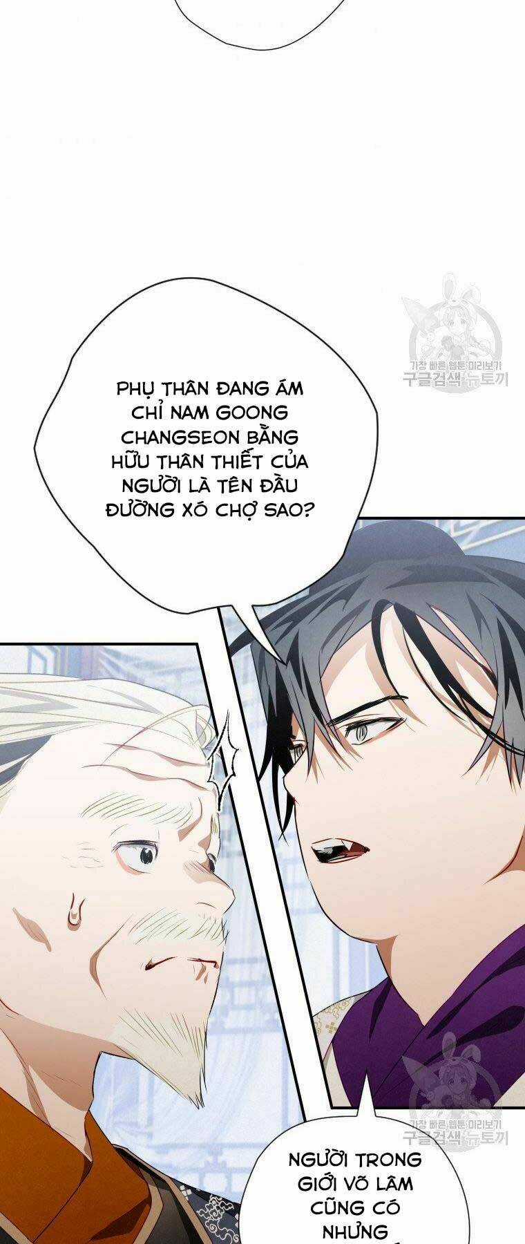 Thời Đại Hoàng Kim Của Thiên Kiếm Chapter 11 trang 52