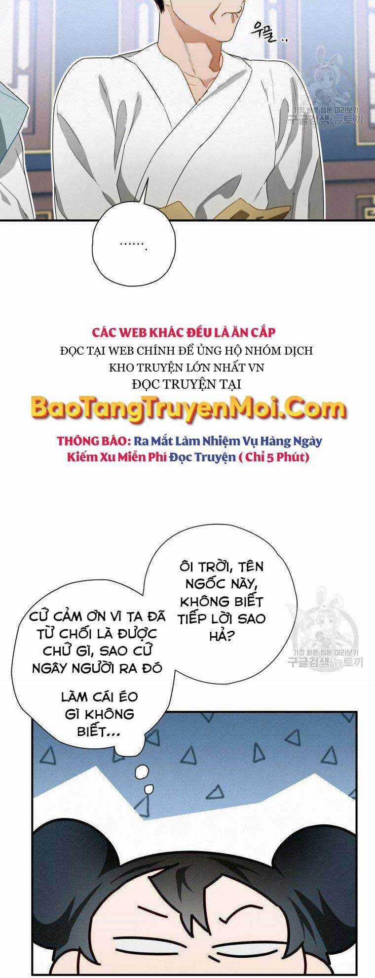 Thời Đại Hoàng Kim Của Thiên Kiếm Chapter 11 trang 54
