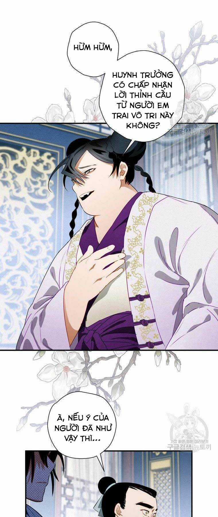 Thời Đại Hoàng Kim Của Thiên Kiếm Chapter 11 trang 55