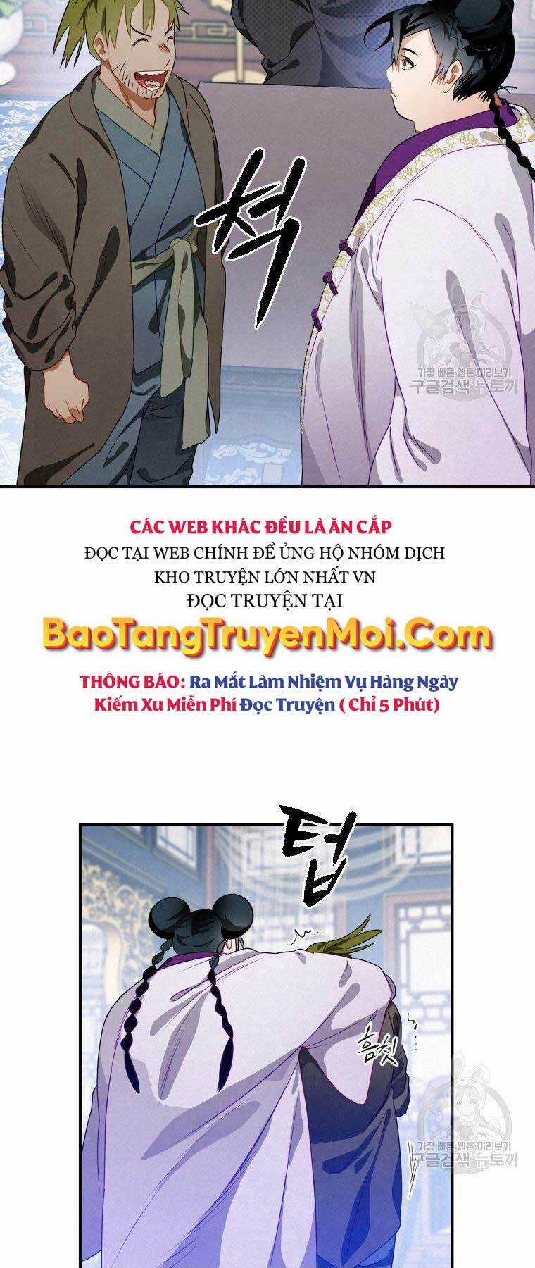 Thời Đại Hoàng Kim Của Thiên Kiếm Chapter 11 trang 58