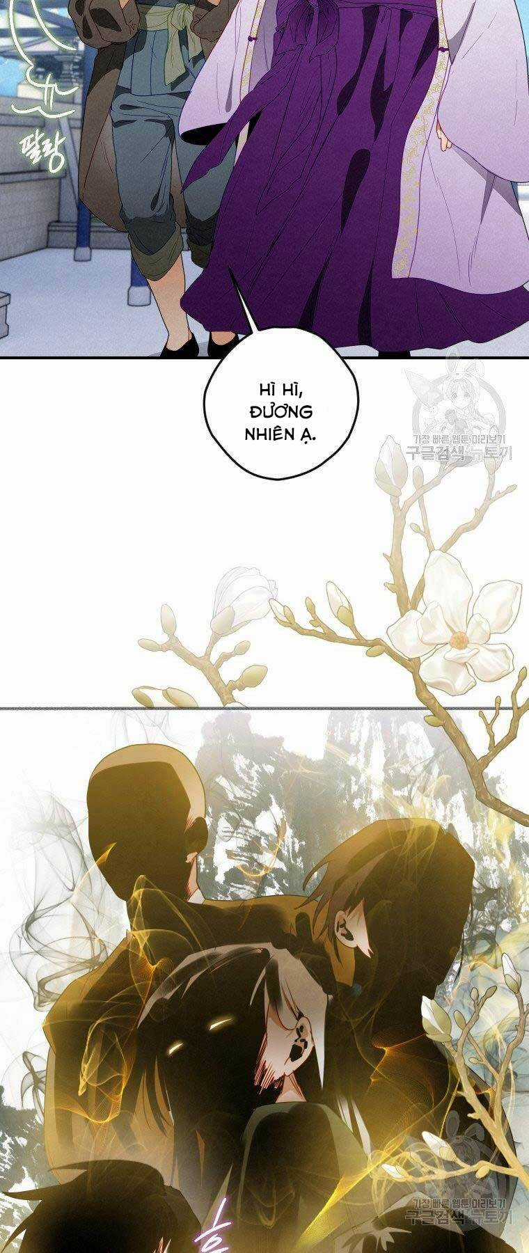 Thời Đại Hoàng Kim Của Thiên Kiếm Chapter 12 trang 10