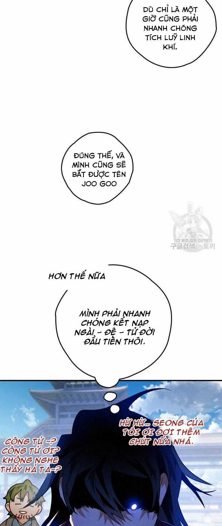 Thời Đại Hoàng Kim Của Thiên Kiếm Chapter 12 trang 19