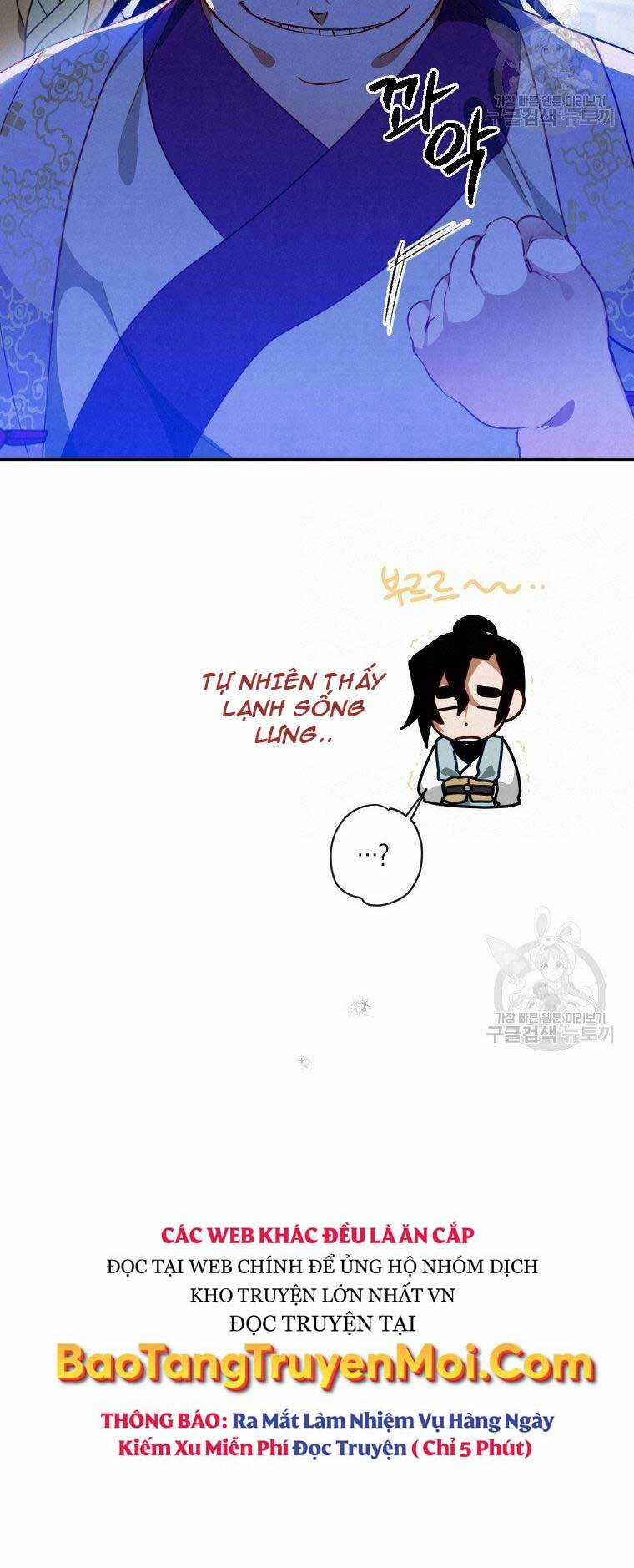 Thời Đại Hoàng Kim Của Thiên Kiếm Chapter 12 trang 20