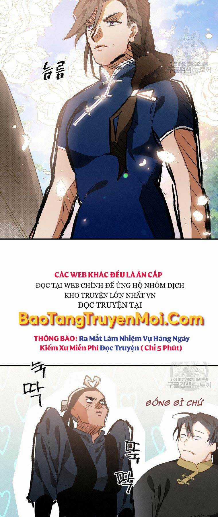 Thời Đại Hoàng Kim Của Thiên Kiếm Chapter 12 trang 26