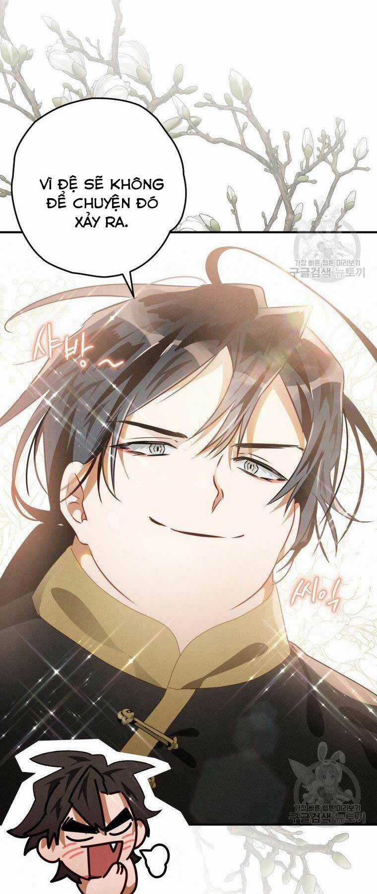 Thời Đại Hoàng Kim Của Thiên Kiếm Chapter 12 trang 32