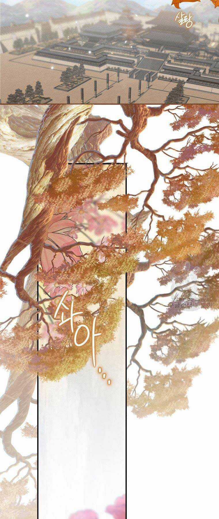 Thời Đại Hoàng Kim Của Thiên Kiếm Chapter 12 trang 41